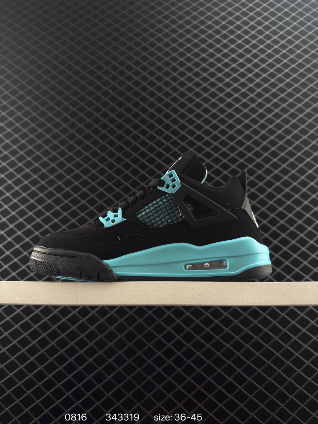 Air Jordan 4 Retro AJ4